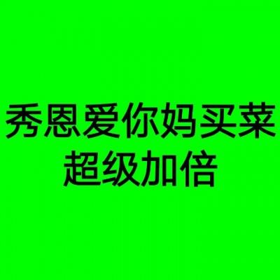 黄锦前：深化汉字文明研究 建设中华民族现代文明